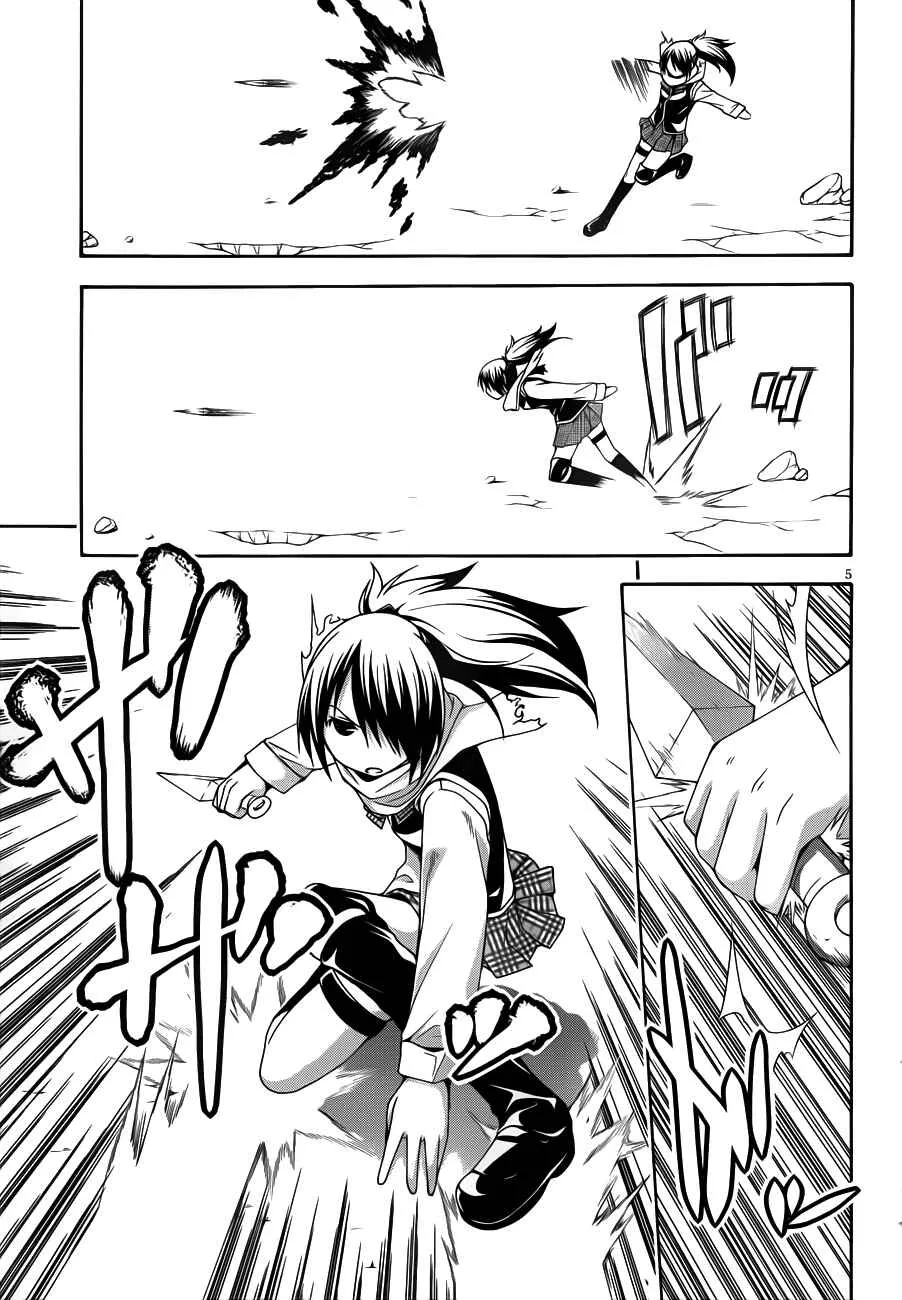 Trinity Seven — Cap. 14, pág. 7