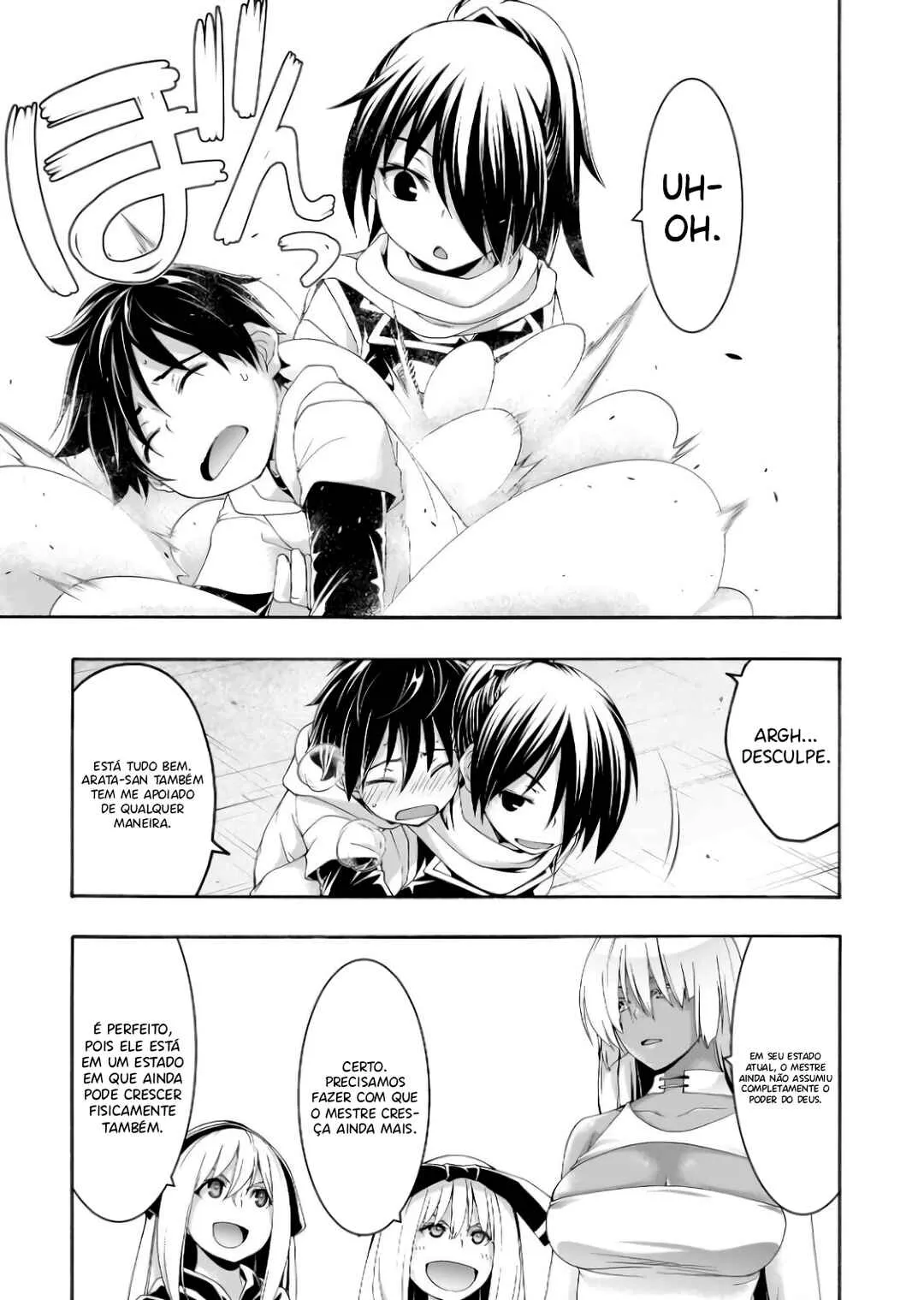 Trinity Seven — Cap. 144, pág. 22