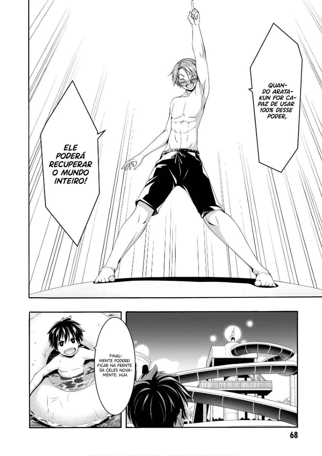 Trinity Seven — Cap. 145, pág. 17