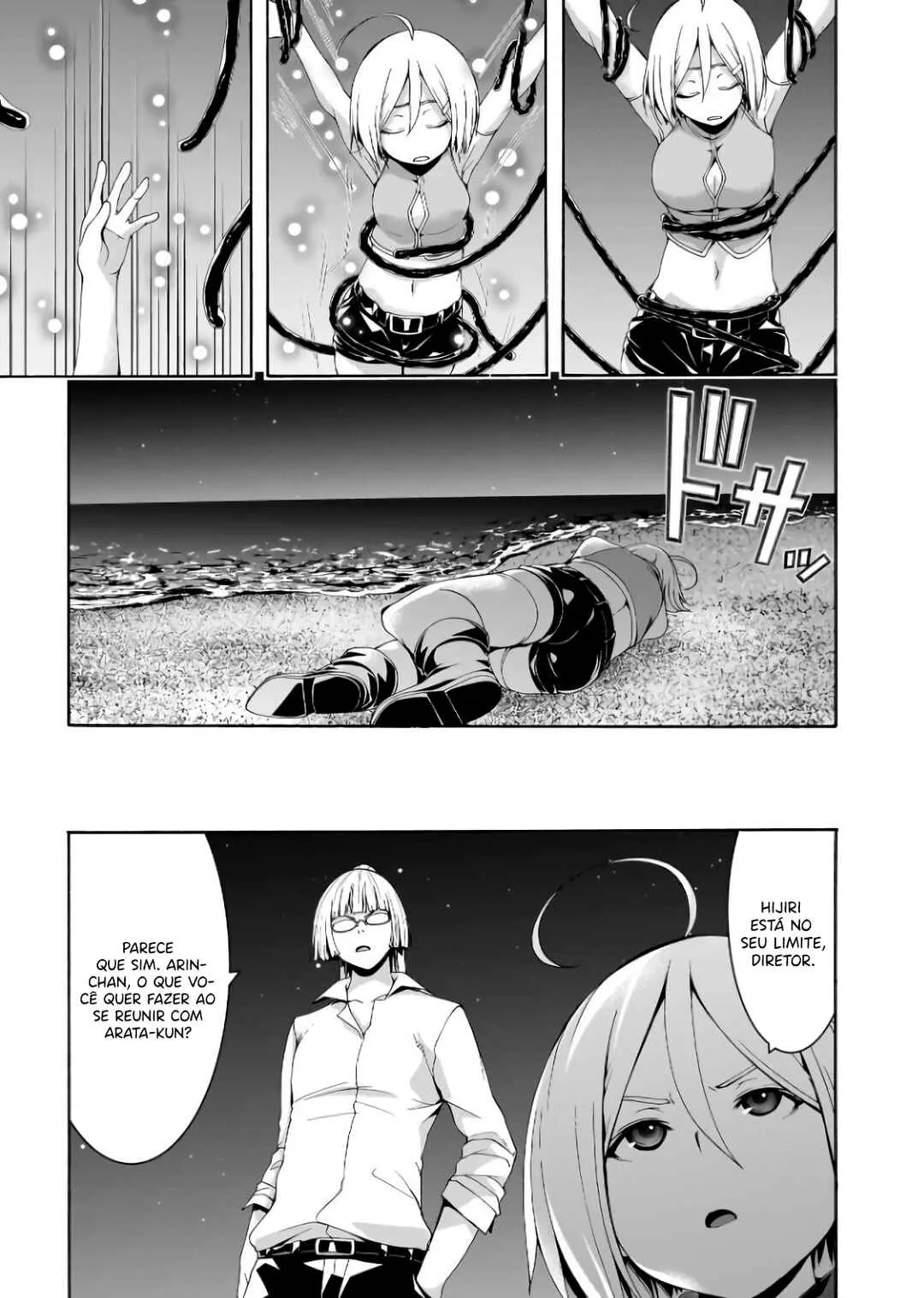 Trinity Seven — Cap. 146, pág. 26