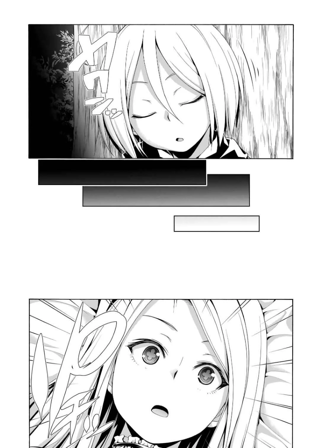 Trinity Seven — Cap. 147, pág. 17