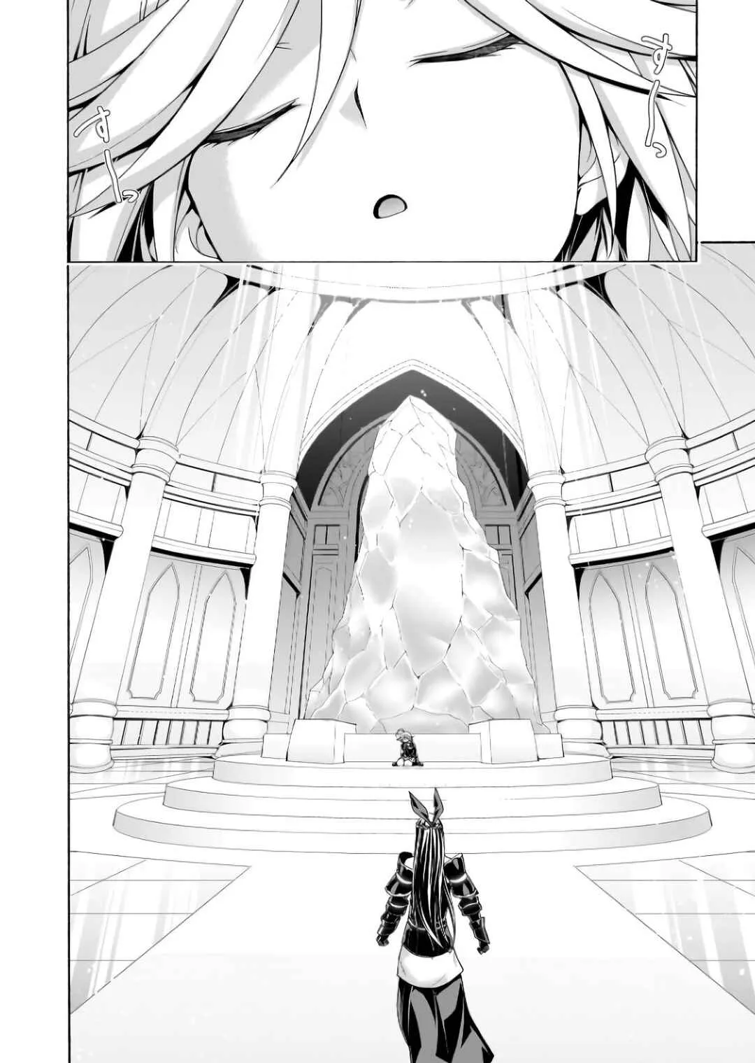 Trinity Seven — Cap. 148, pág. 19