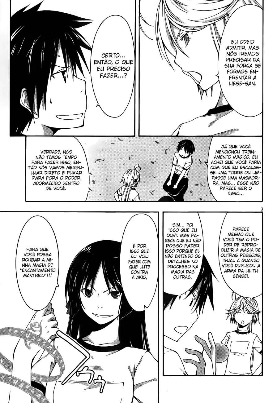 Trinity Seven — Cap. 15, pág. 4