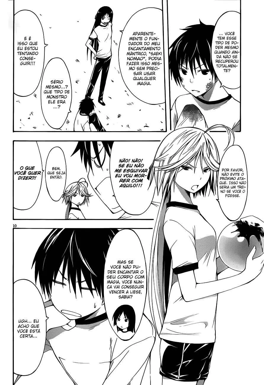 Trinity Seven — Cap. 15, pág. 11