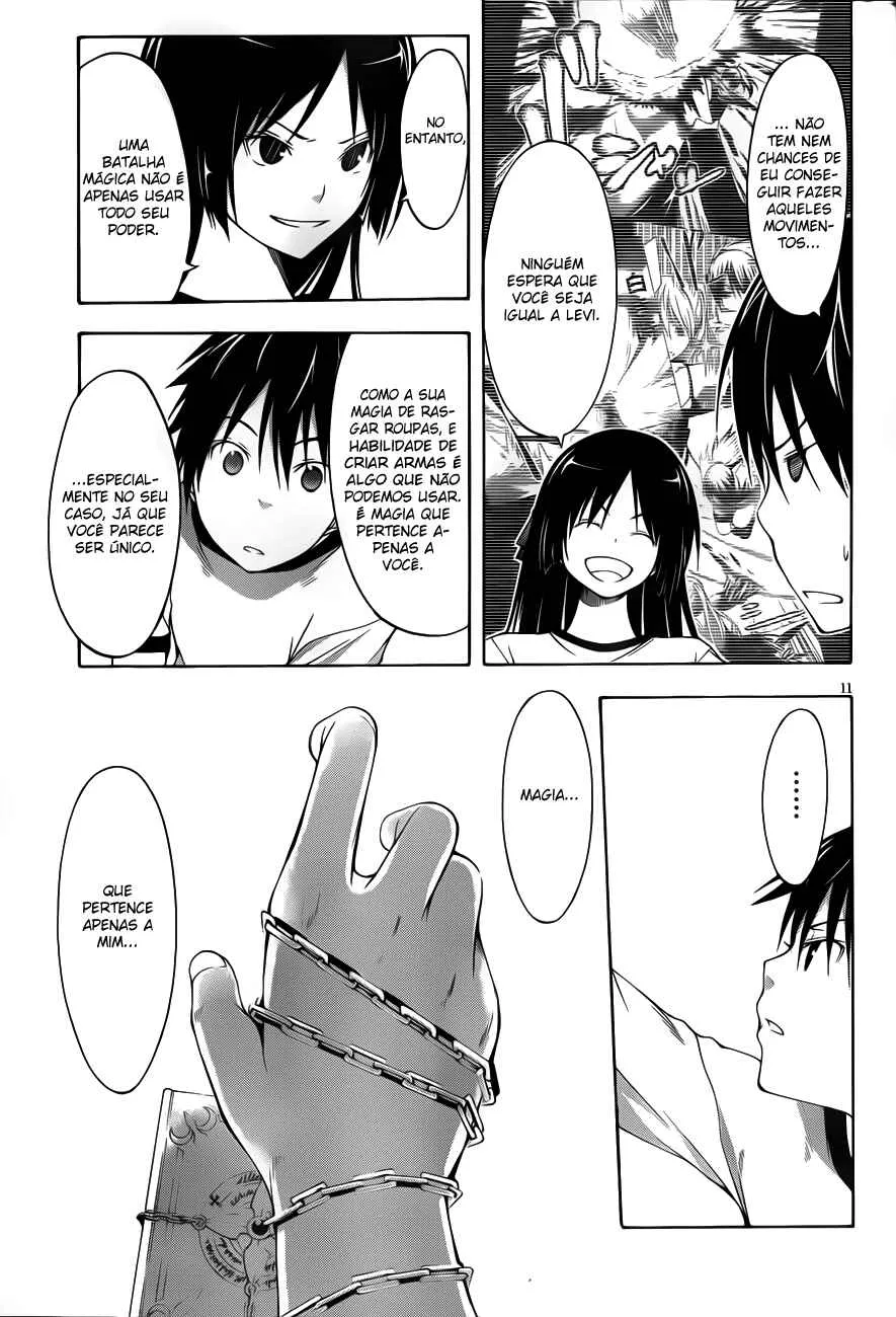Trinity Seven — Cap. 15, pág. 12
