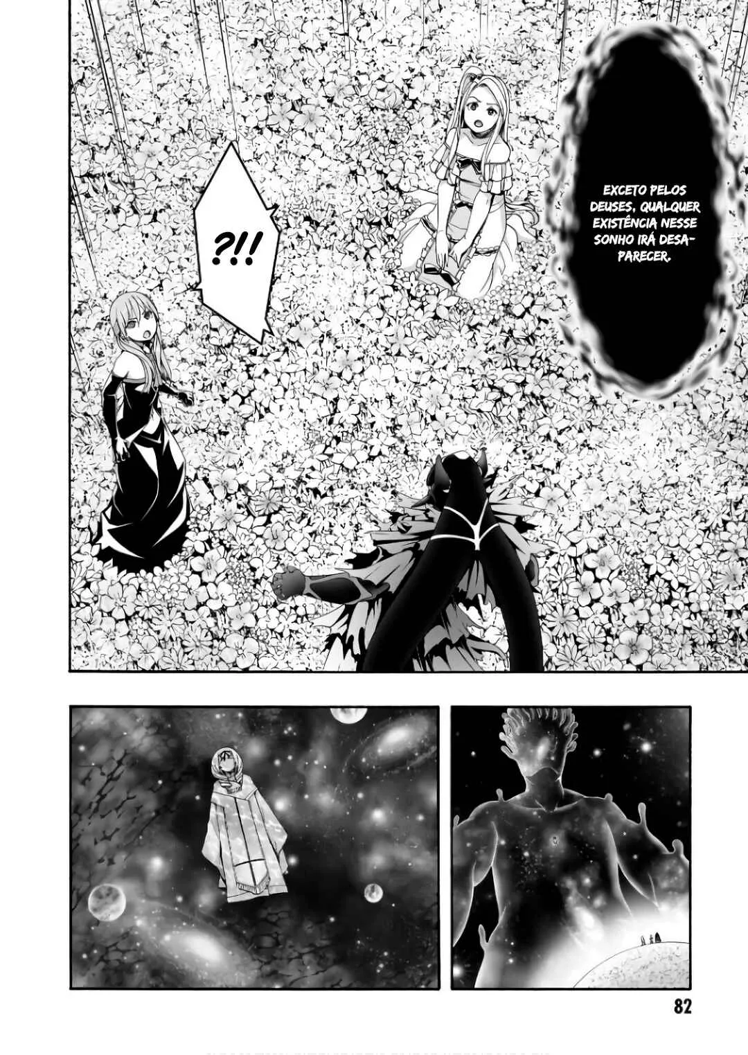 Trinity Seven — Cap. 152, pág. 7