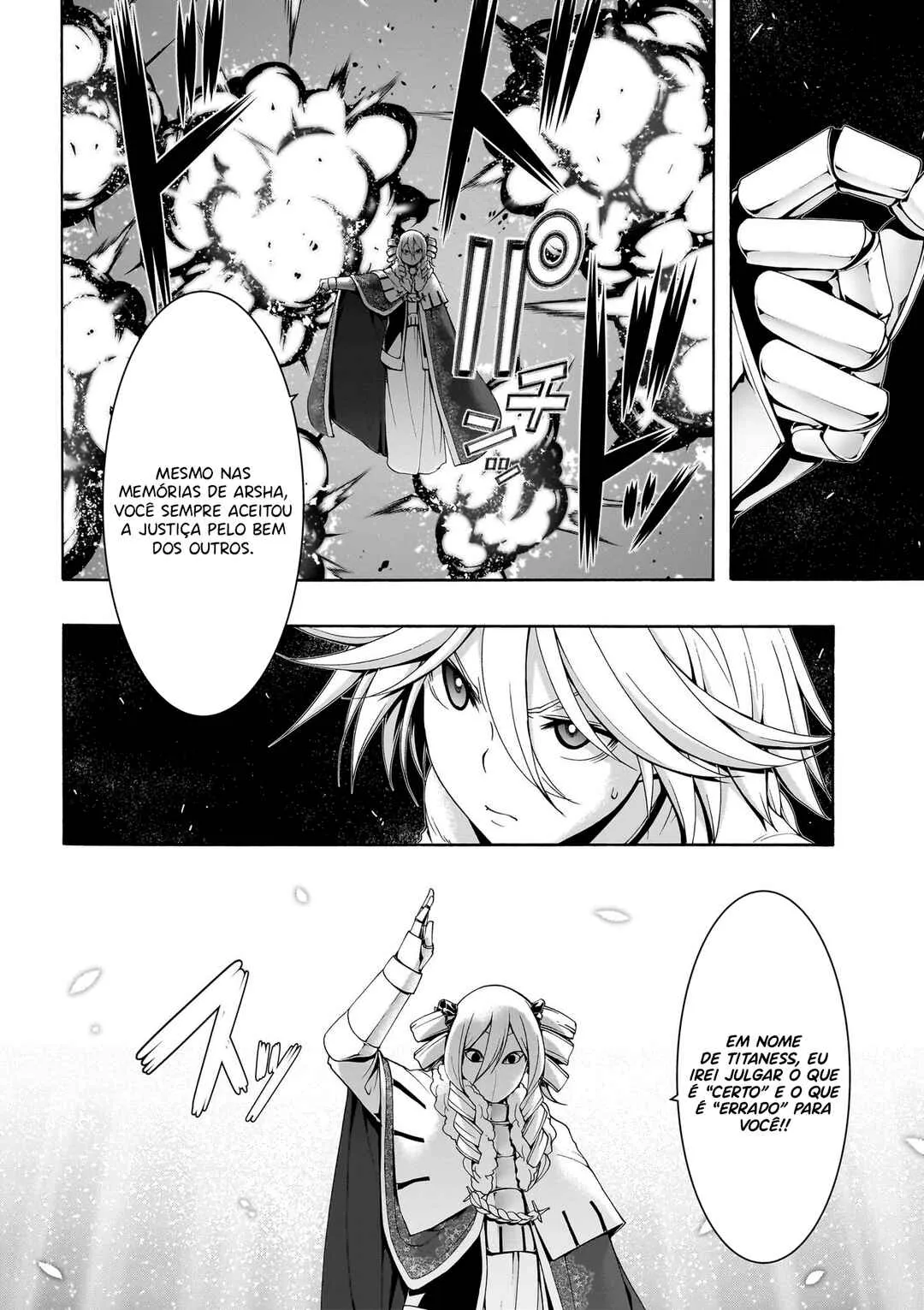 Trinity Seven — Cap. 156, pág. 15
