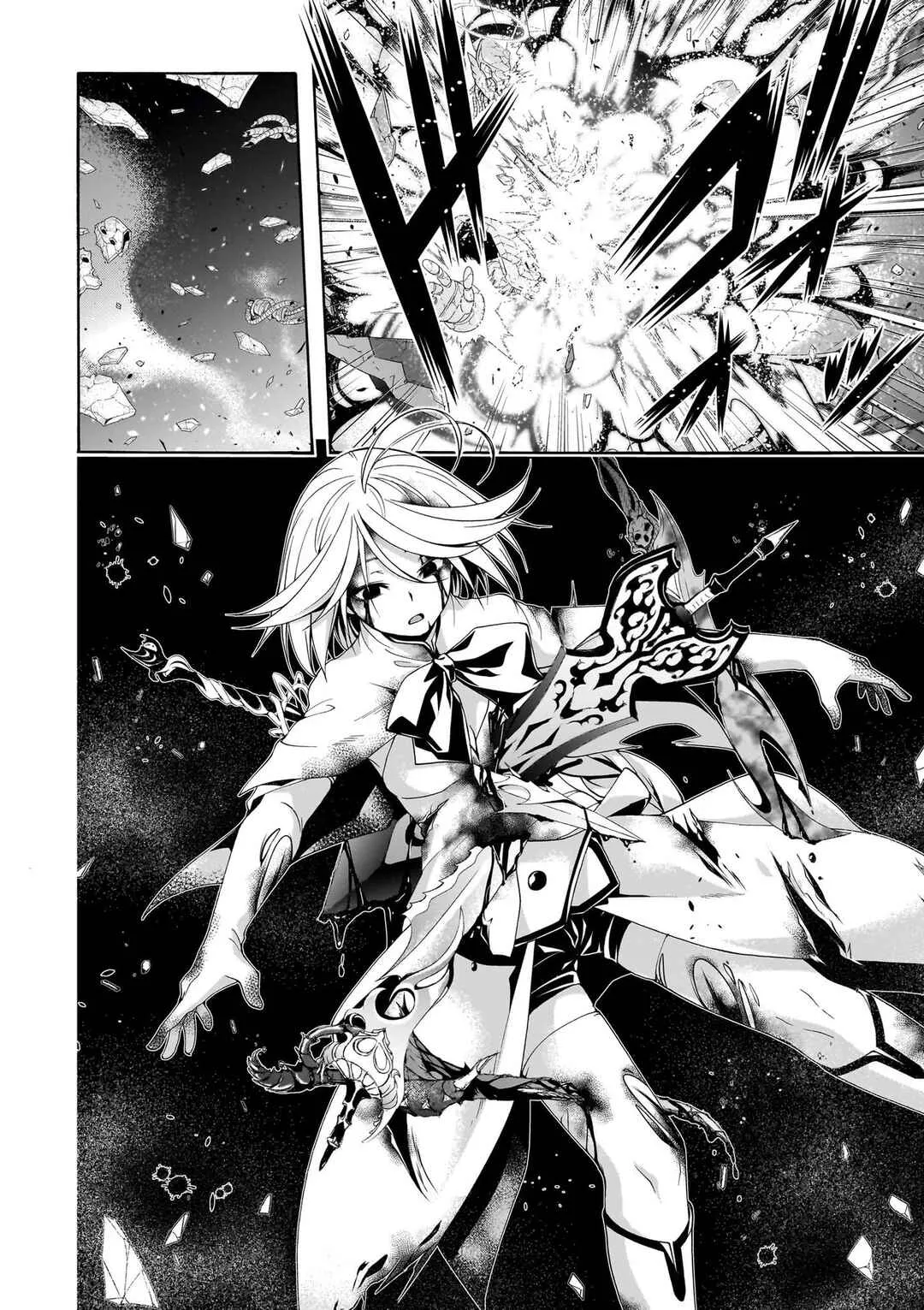 Trinity Seven — Cap. 156, pág. 22