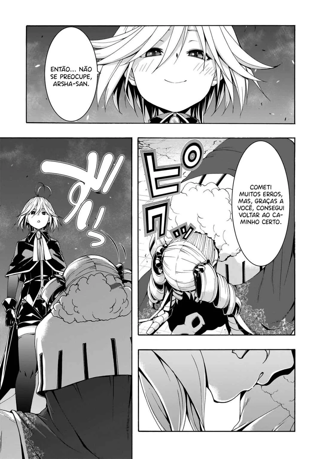 Trinity Seven — Cap. 158, pág. 17