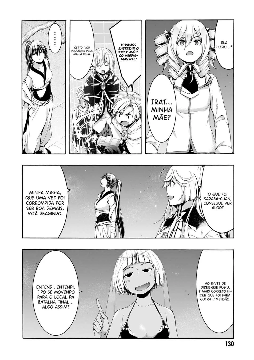 Trinity Seven — Cap. 160, pág. 17