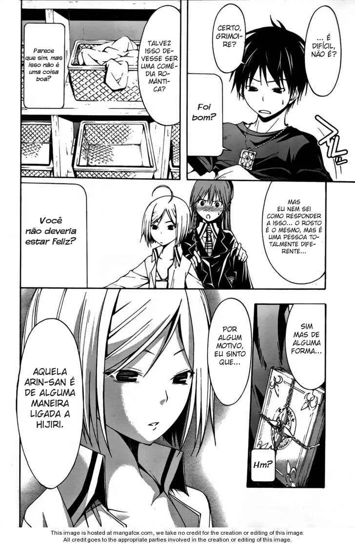 Trinity Seven — Cap. 2, pág. 34