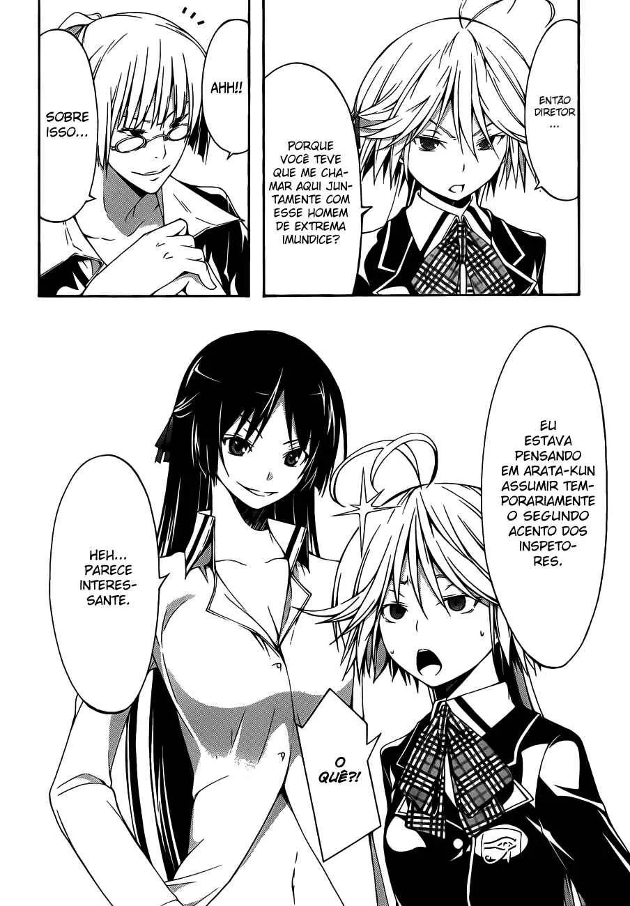 Trinity Seven — Cap. 20, pág. 7