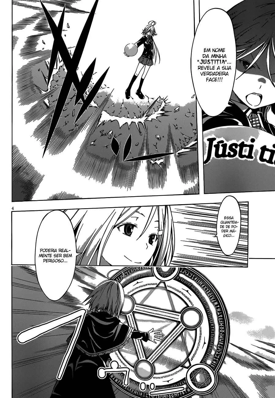 Trinity Seven — Cap. 21, pág. 5