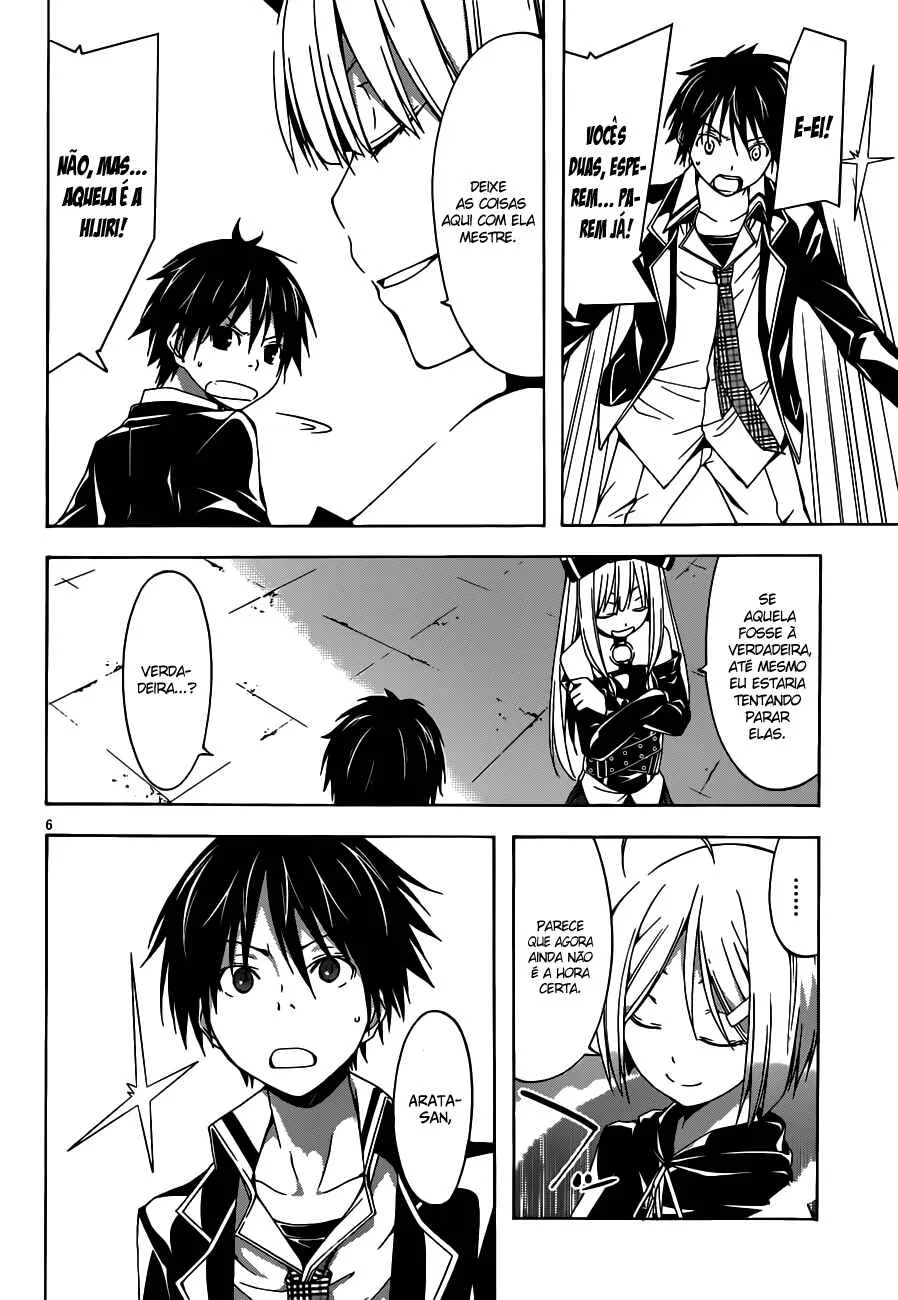 Trinity Seven — Cap. 21, pág. 7