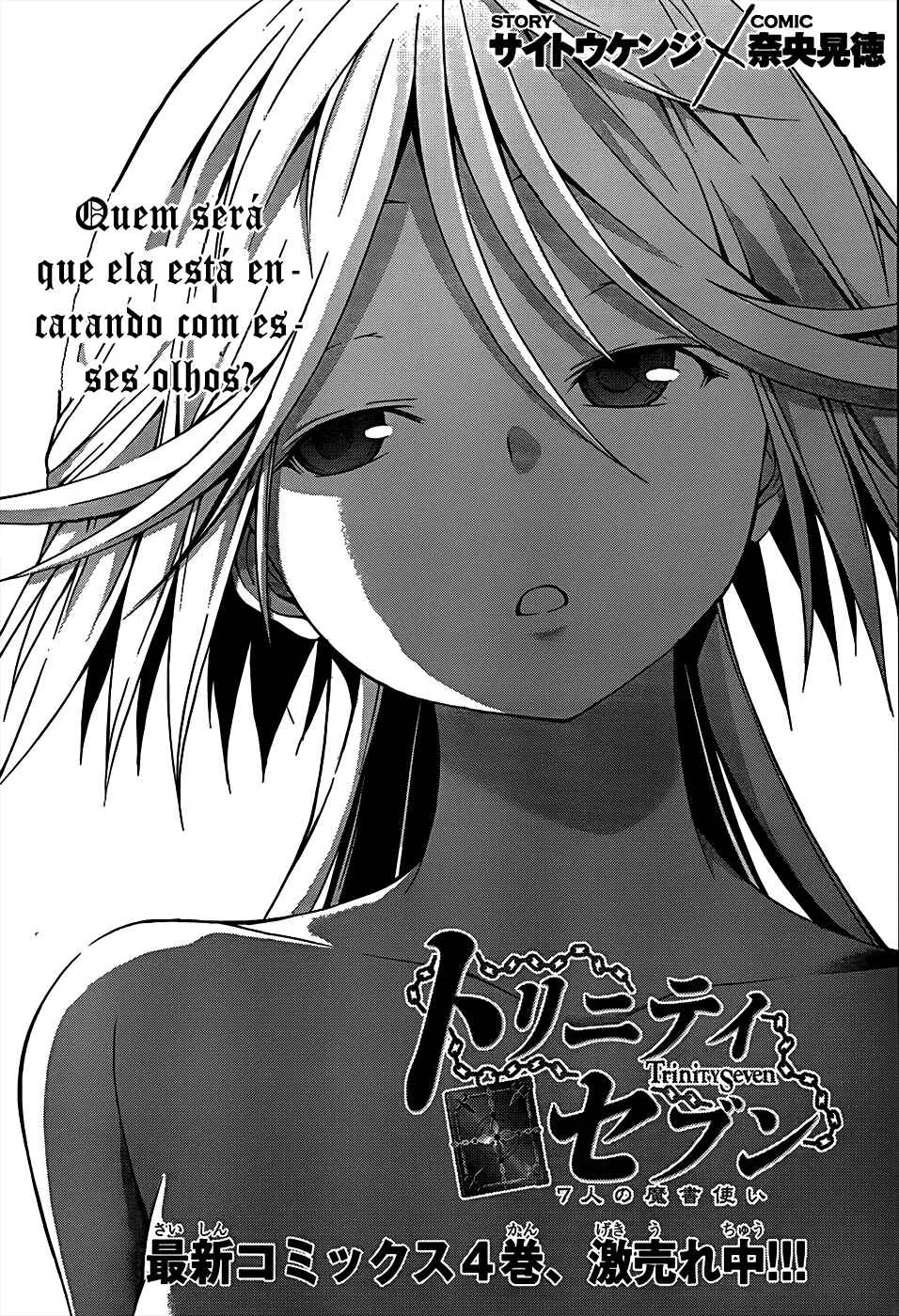 Trinity Seven — Cap. 22, pág. 3