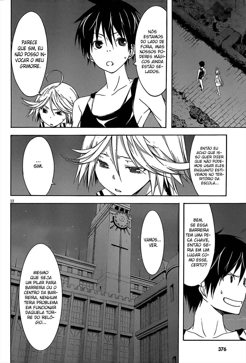 Trinity Seven — Cap. 22, pág. 12
