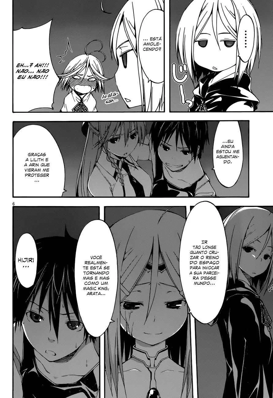 Trinity Seven — Cap. 25, pág. 6