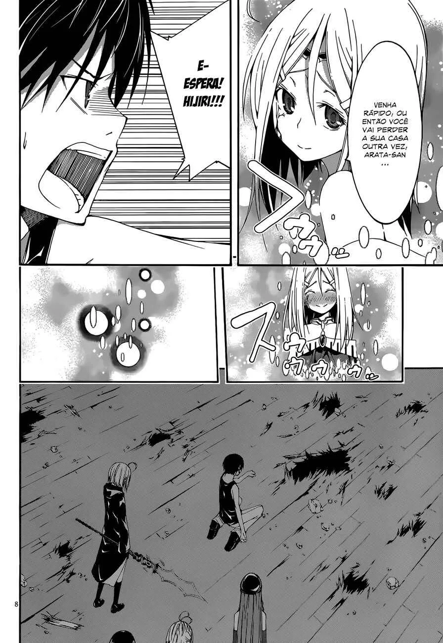 Trinity Seven — Cap. 25, pág. 8