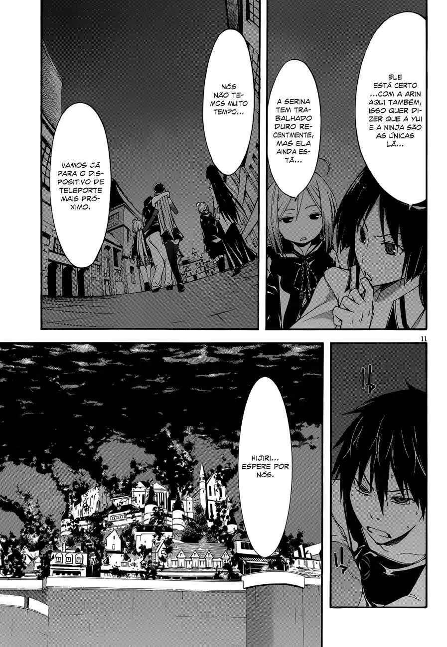 Trinity Seven — Cap. 25, pág. 11