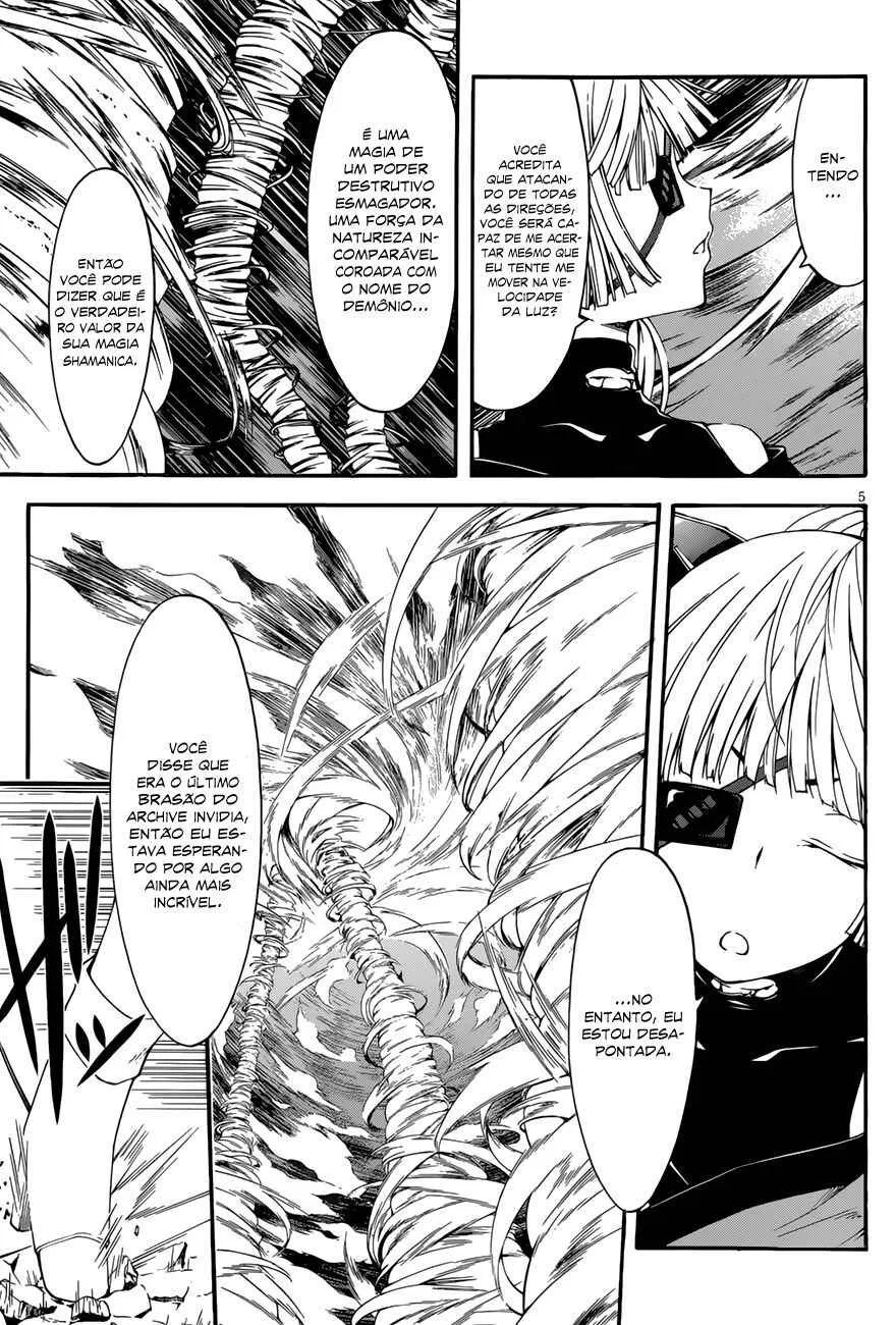 Trinity Seven — Cap. 26, pág. 6