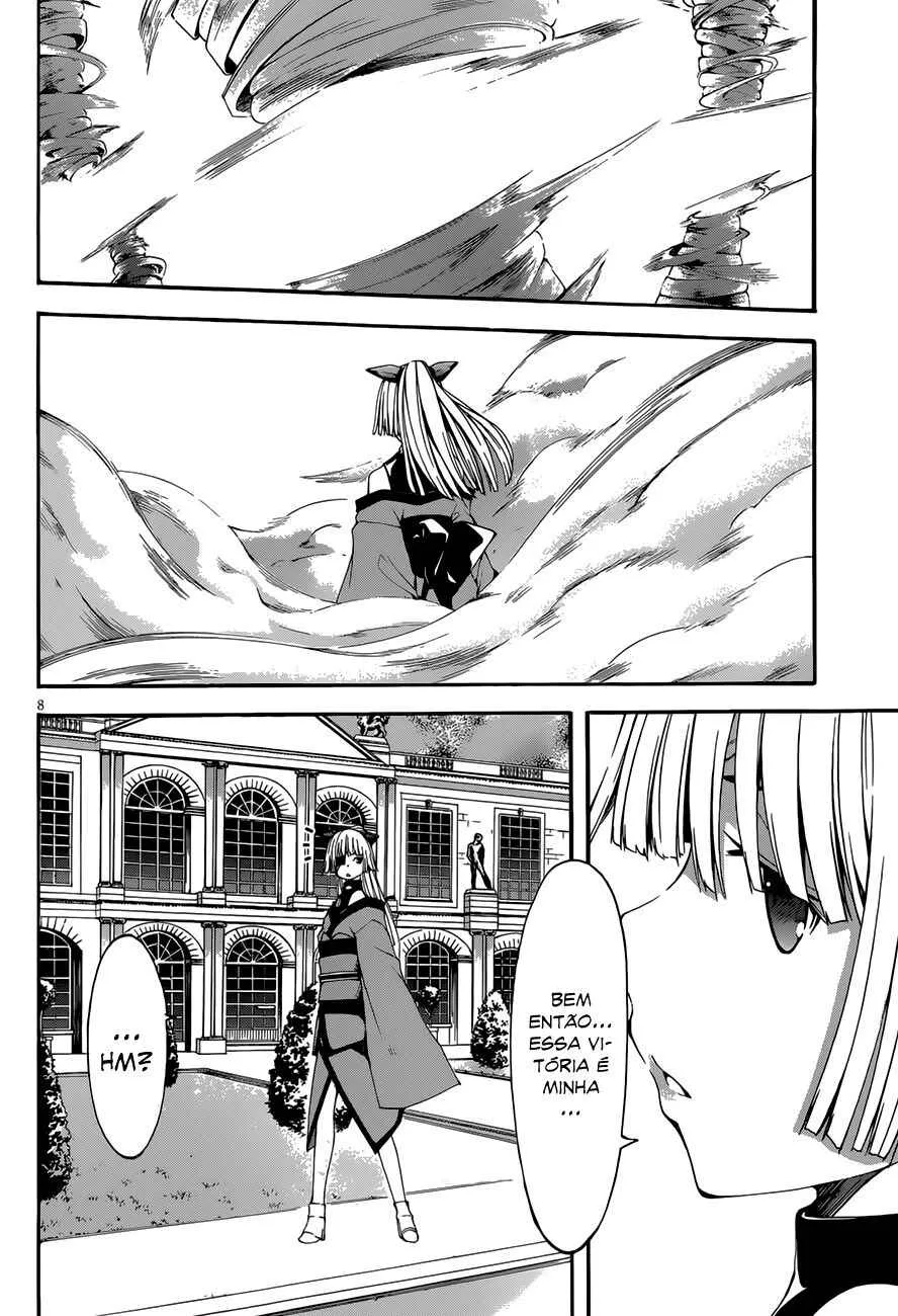 Trinity Seven — Cap. 26, pág. 8