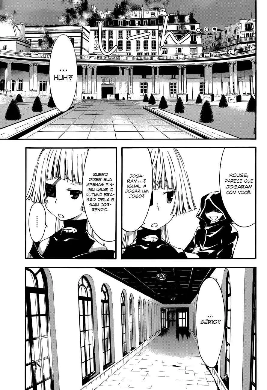 Trinity Seven — Cap. 26, pág. 9