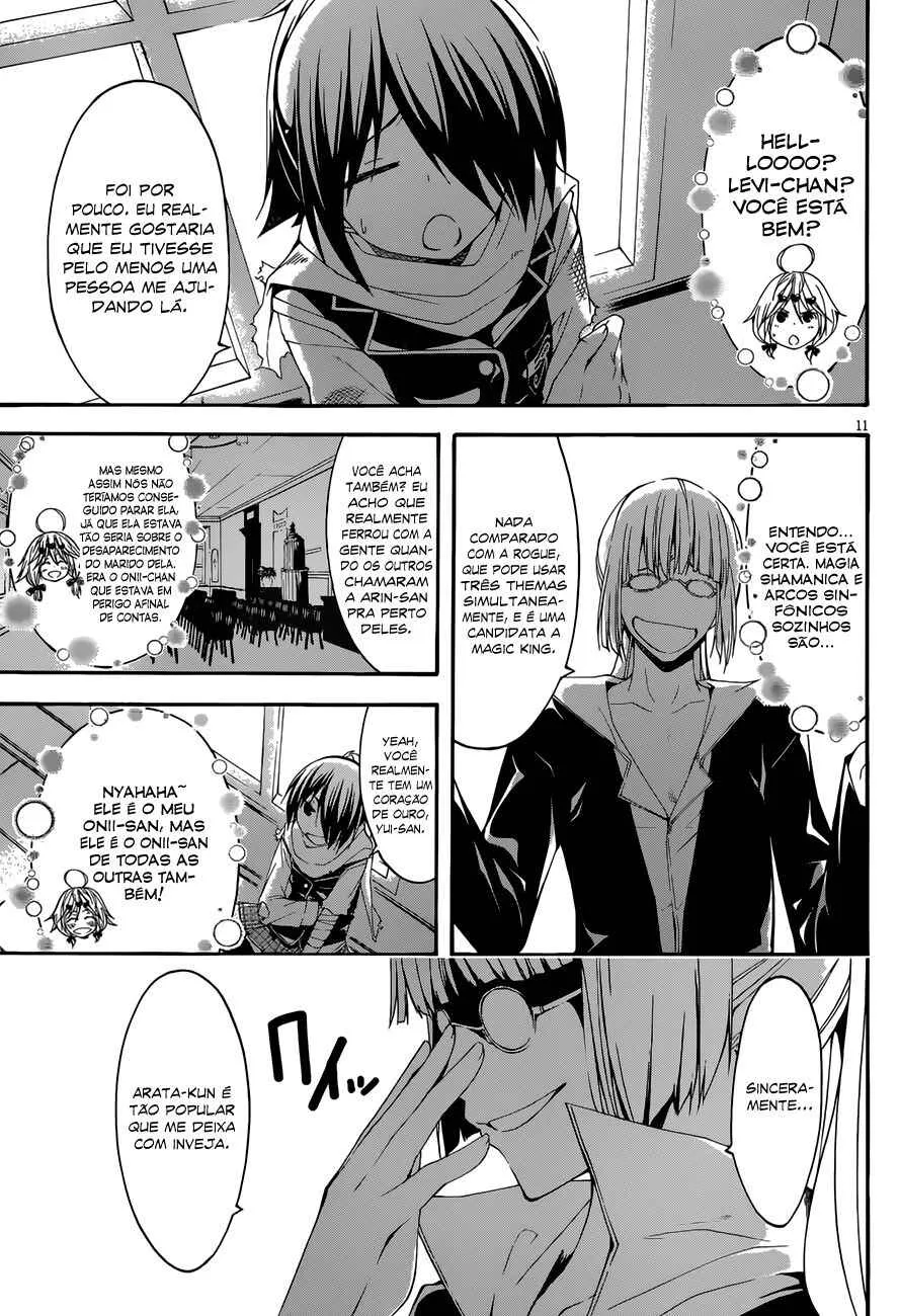 Trinity Seven — Cap. 26, pág. 11
