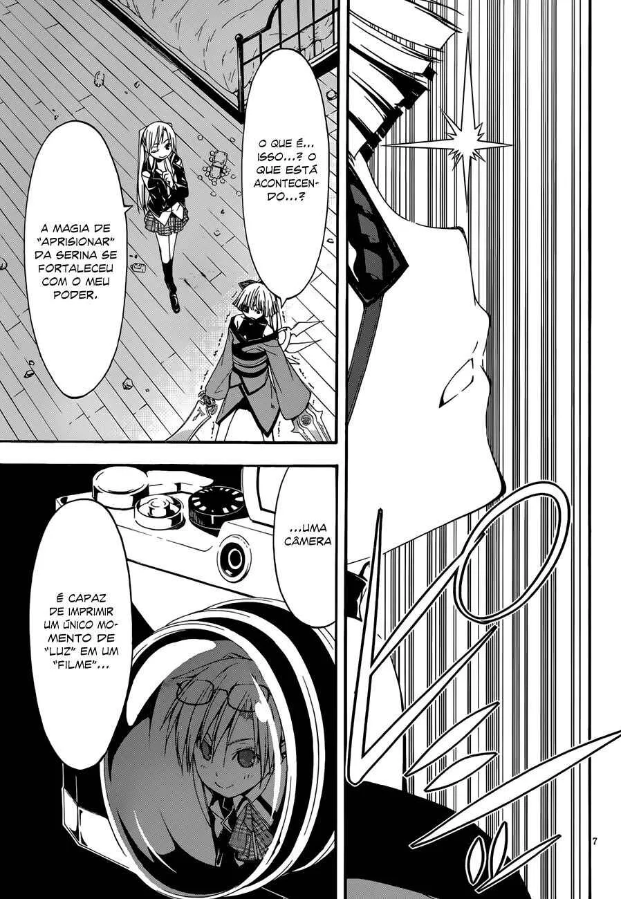 Trinity Seven — Cap. 27, pág. 8
