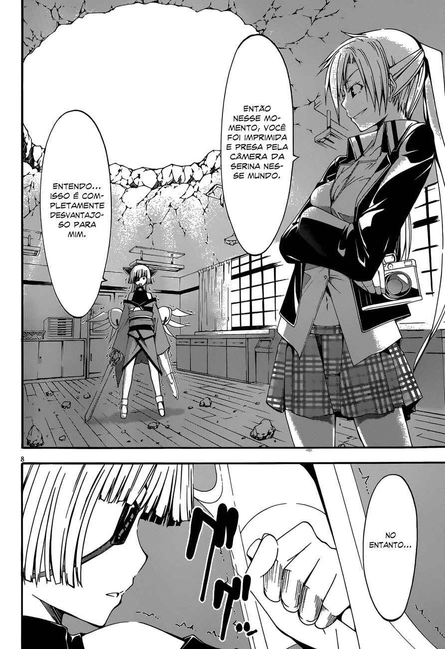 Trinity Seven — Cap. 27, pág. 9