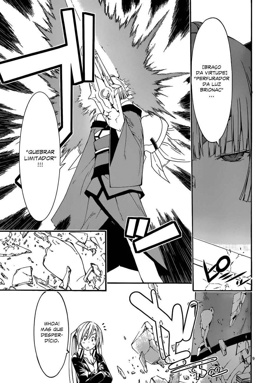 Trinity Seven — Cap. 27, pág. 10