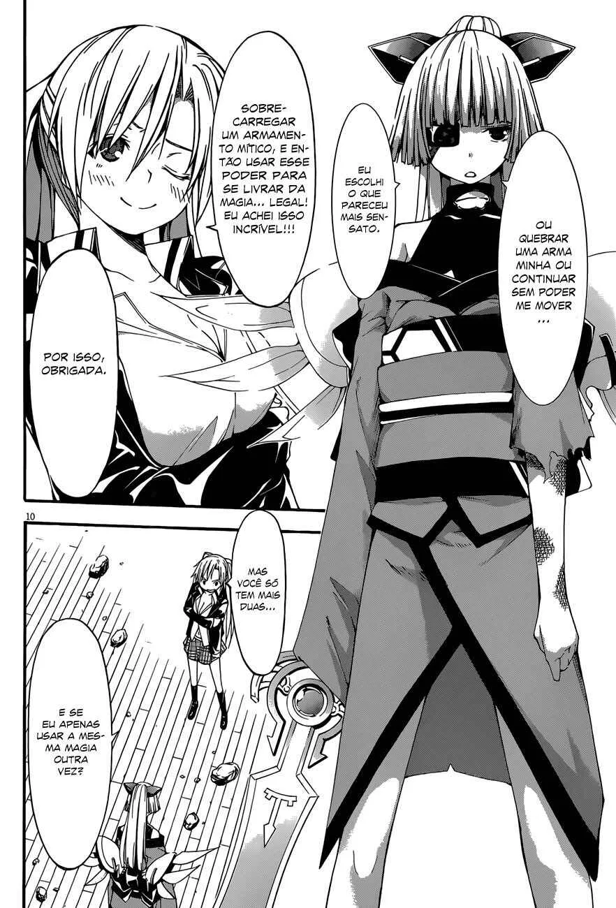 Trinity Seven — Cap. 27, pág. 11