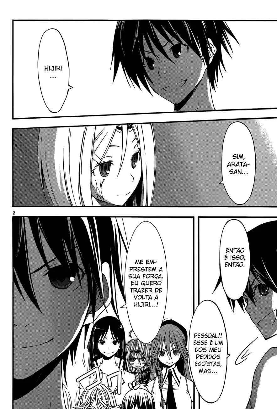 Trinity Seven — Cap. 28, pág. 3