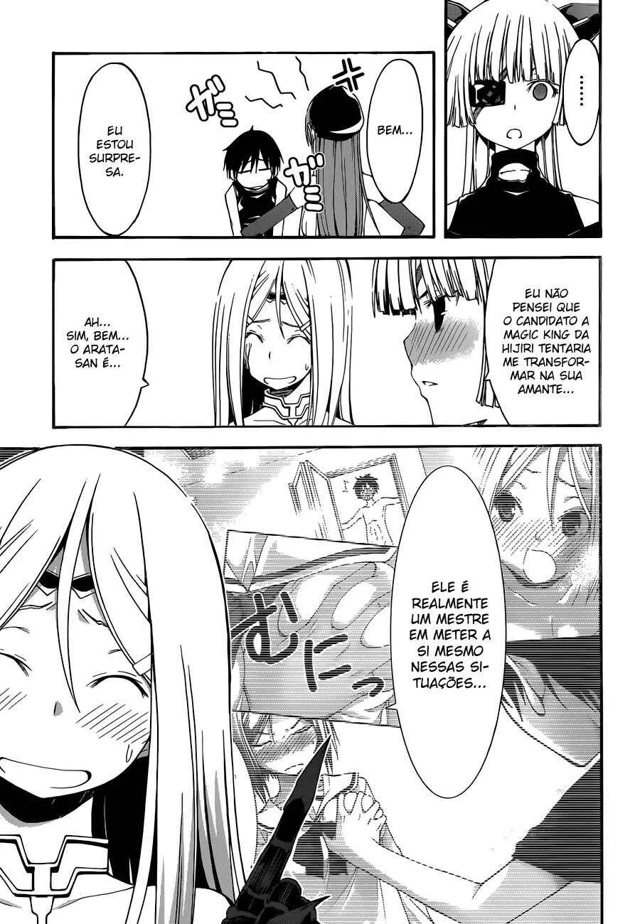 Trinity Seven — Cap. 28, pág. 6