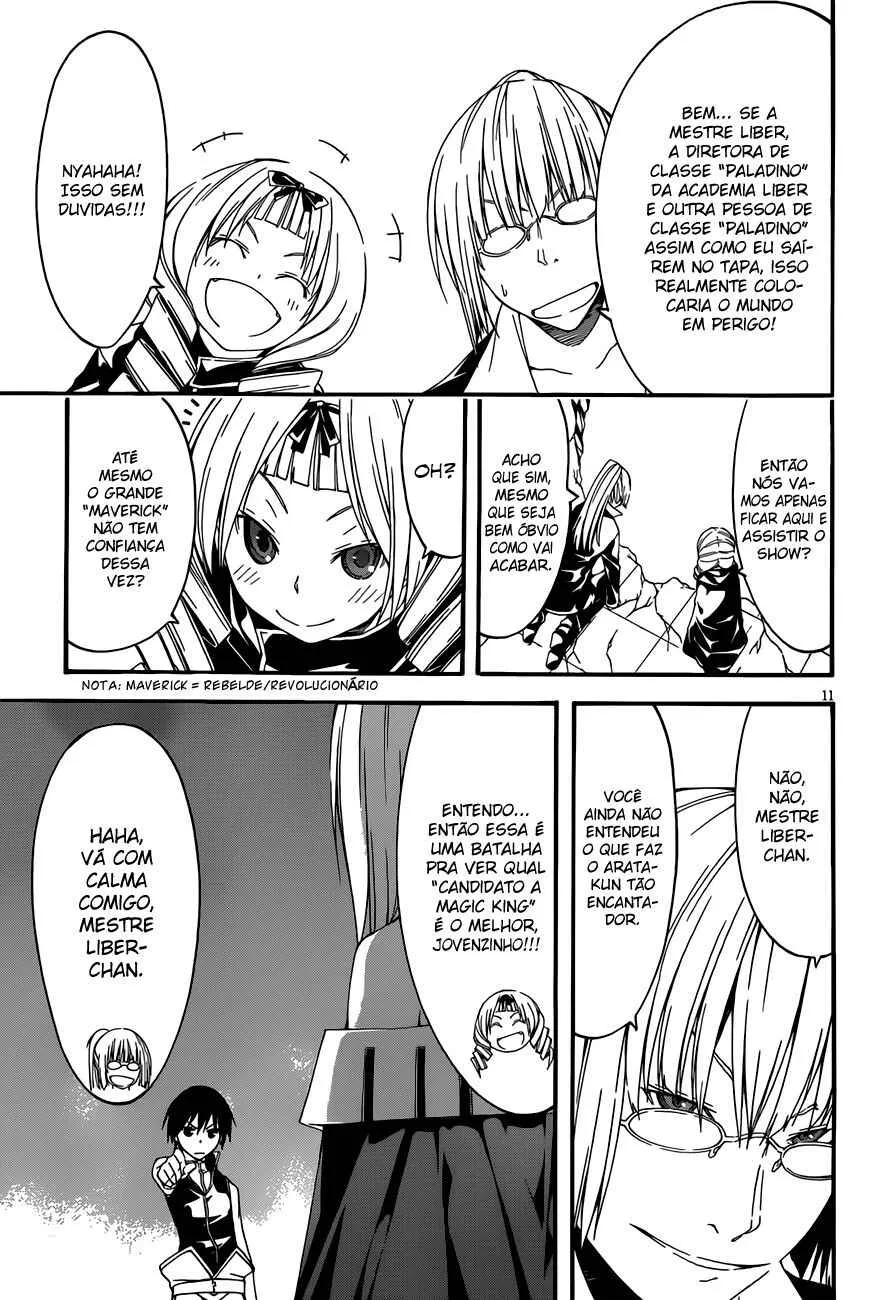 Trinity Seven — Cap. 28, pág. 11