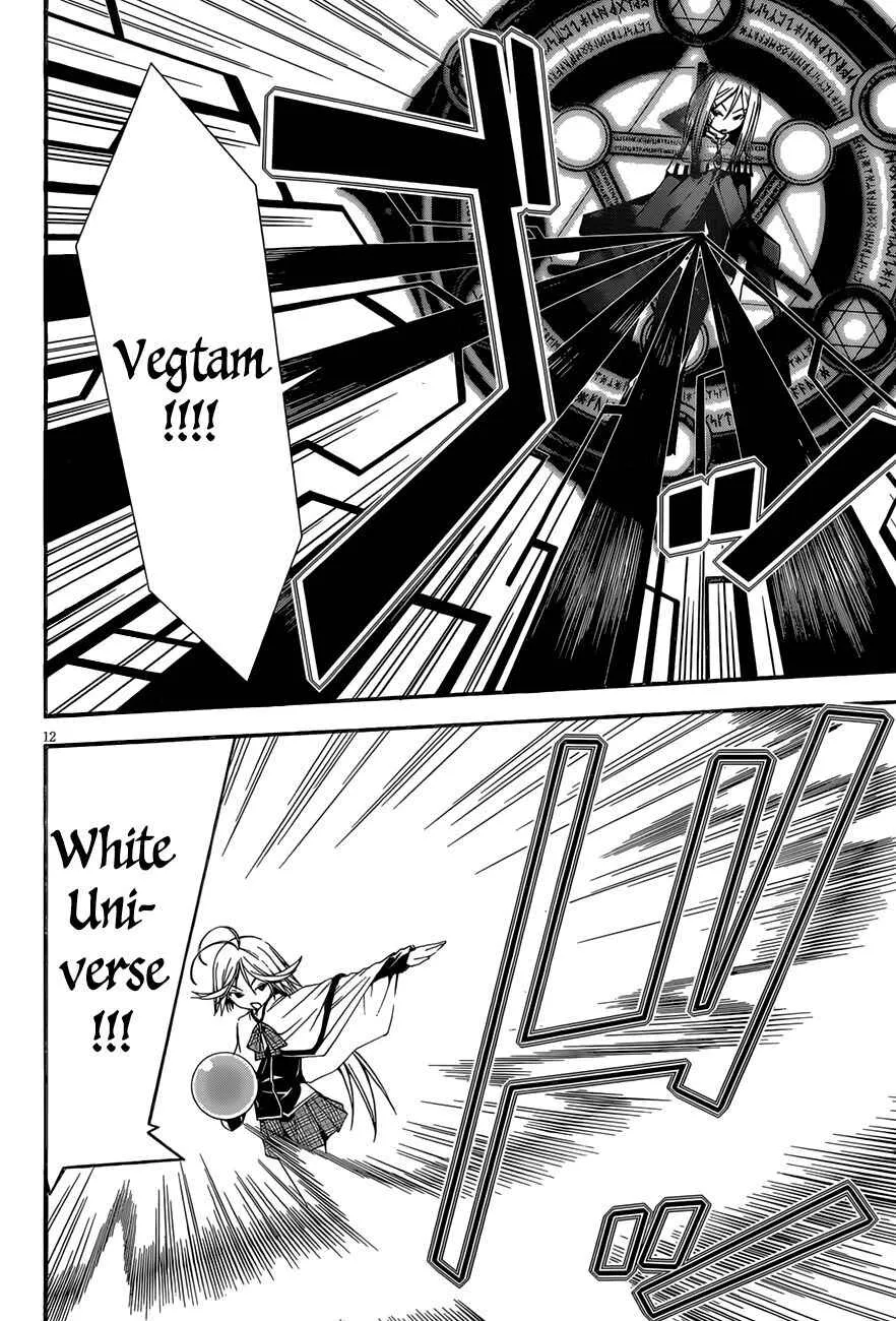 Trinity Seven — Cap. 28, pág. 12