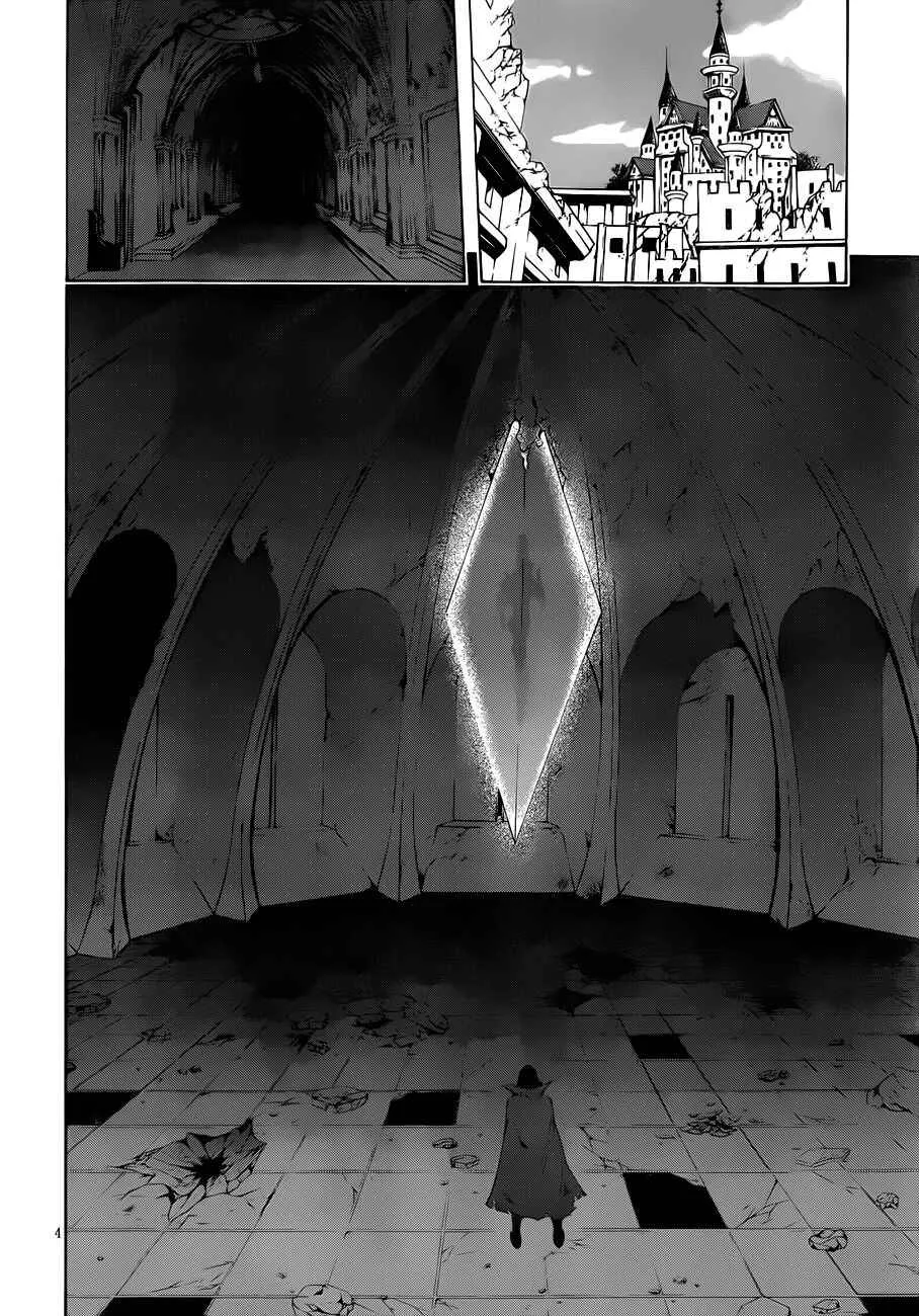 Trinity Seven — Cap. 31, pág. 5