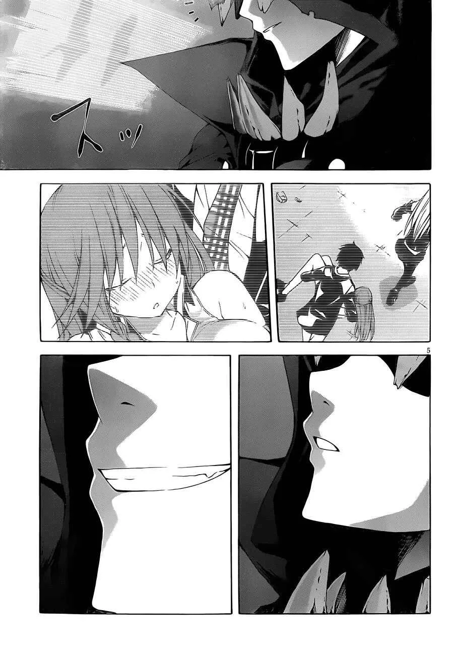 Trinity Seven — Cap. 31, pág. 6