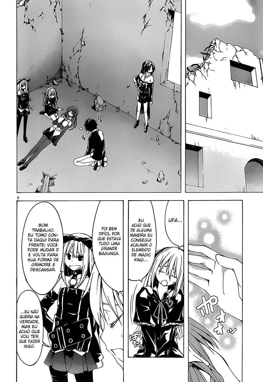 Trinity Seven — Cap. 31, pág. 7