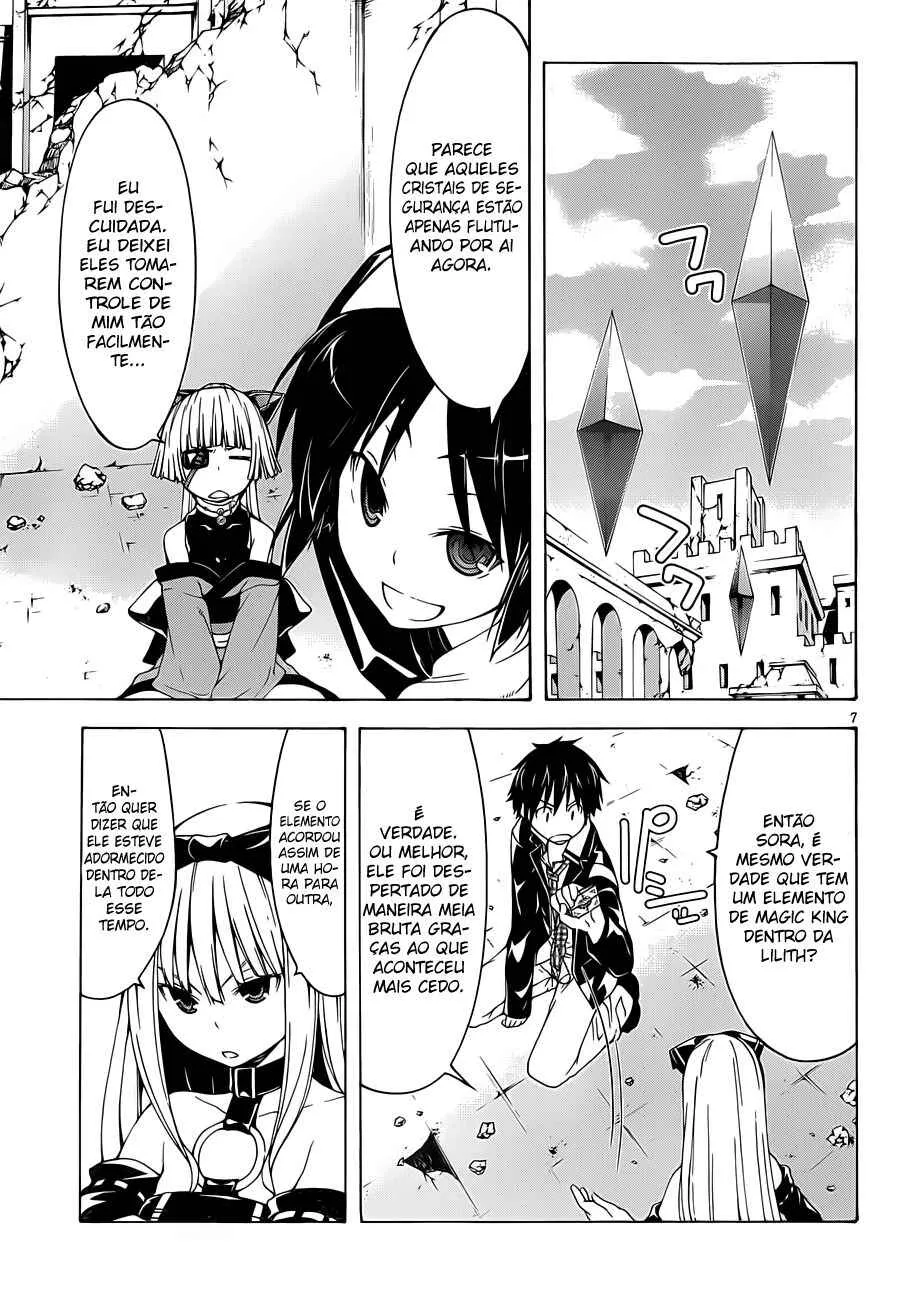 Trinity Seven — Cap. 31, pág. 8