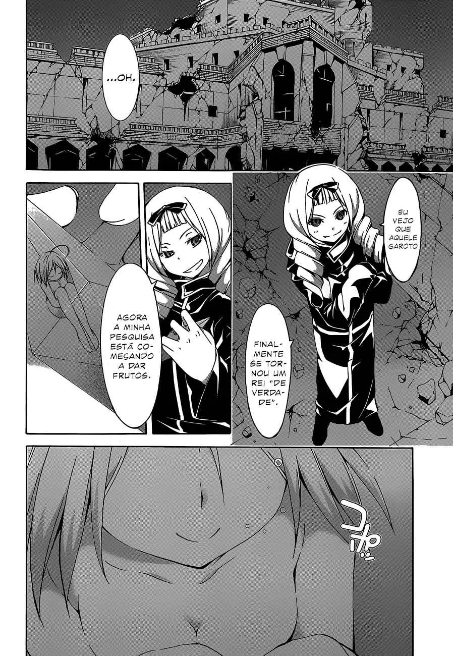 Trinity Seven — Cap. 37, pág. 3