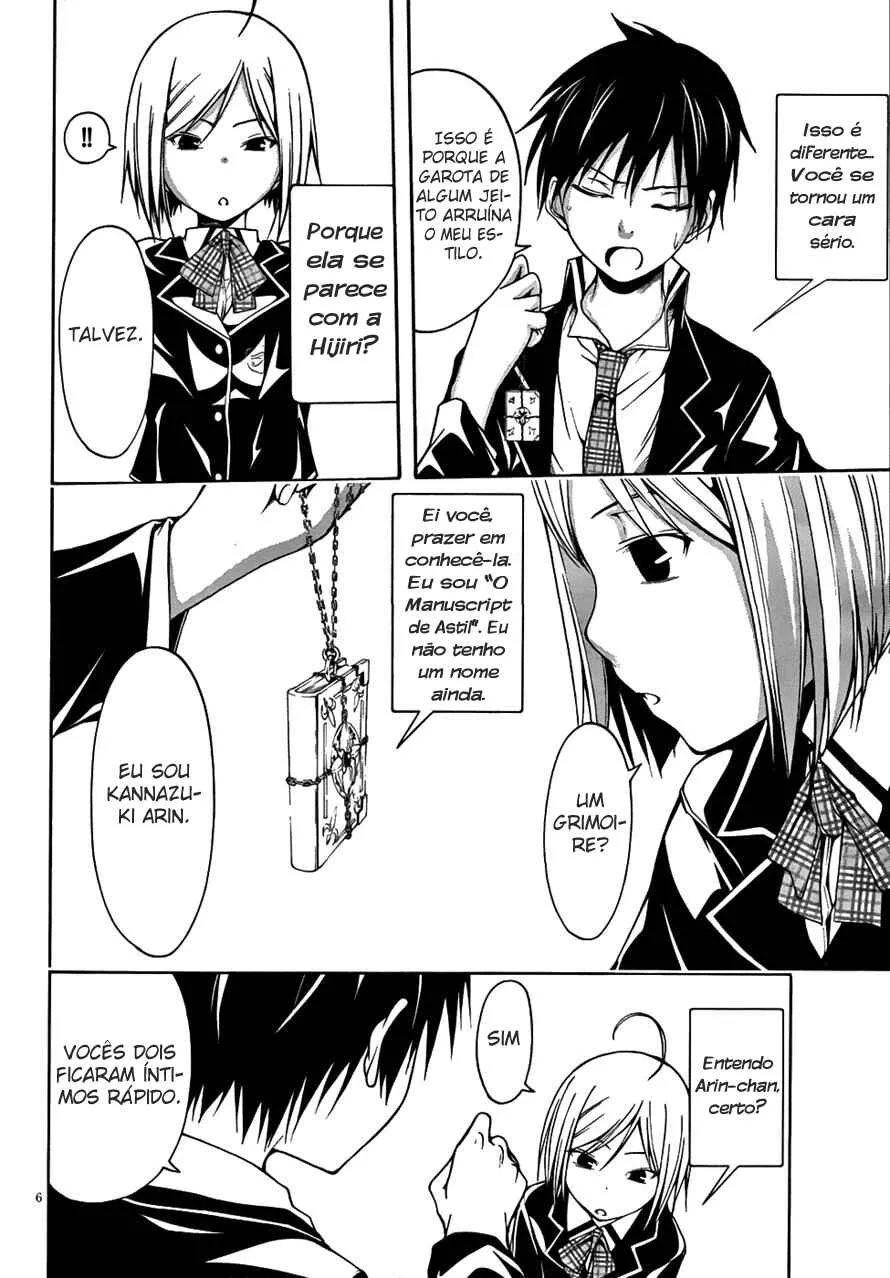Trinity Seven — Cap. 4, pág. 6