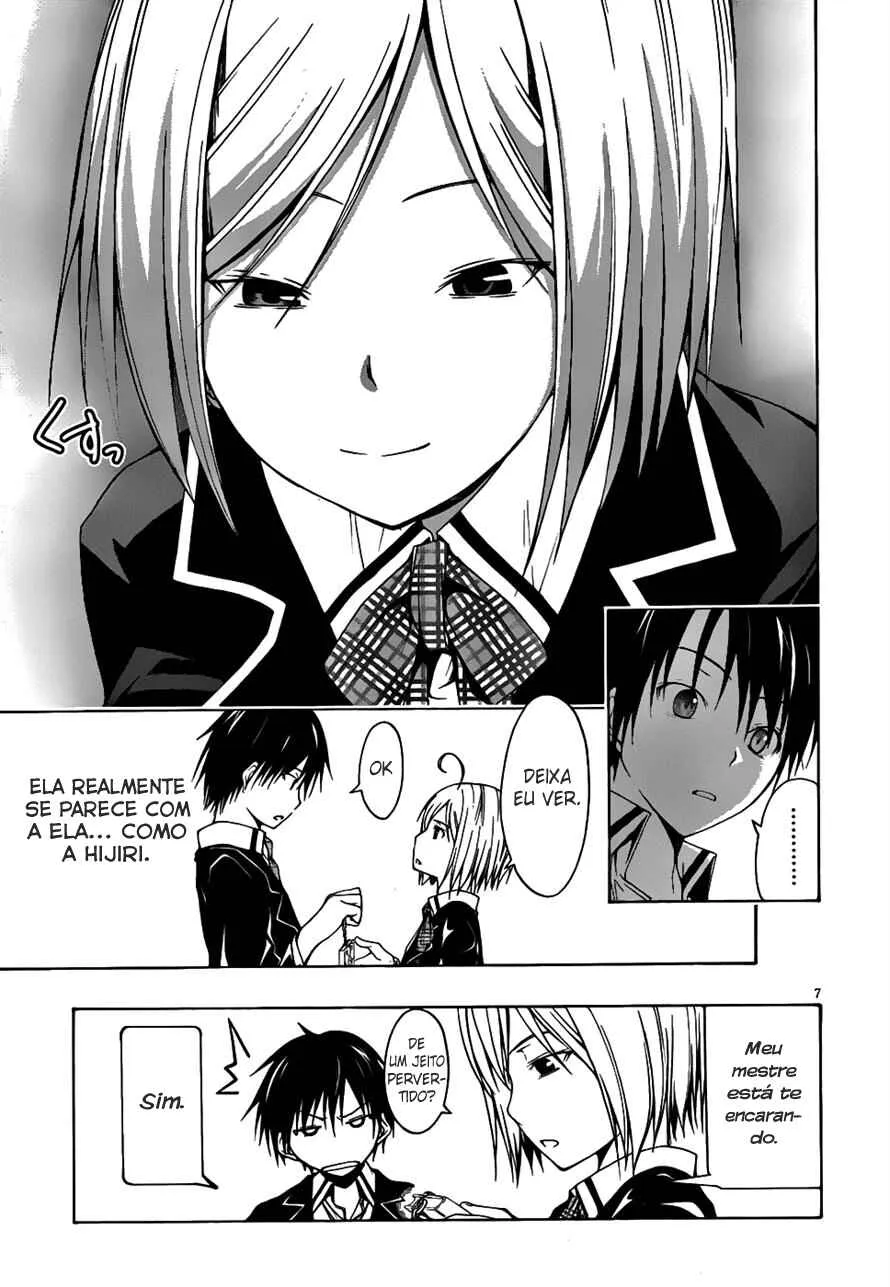 Trinity Seven — Cap. 4, pág. 7