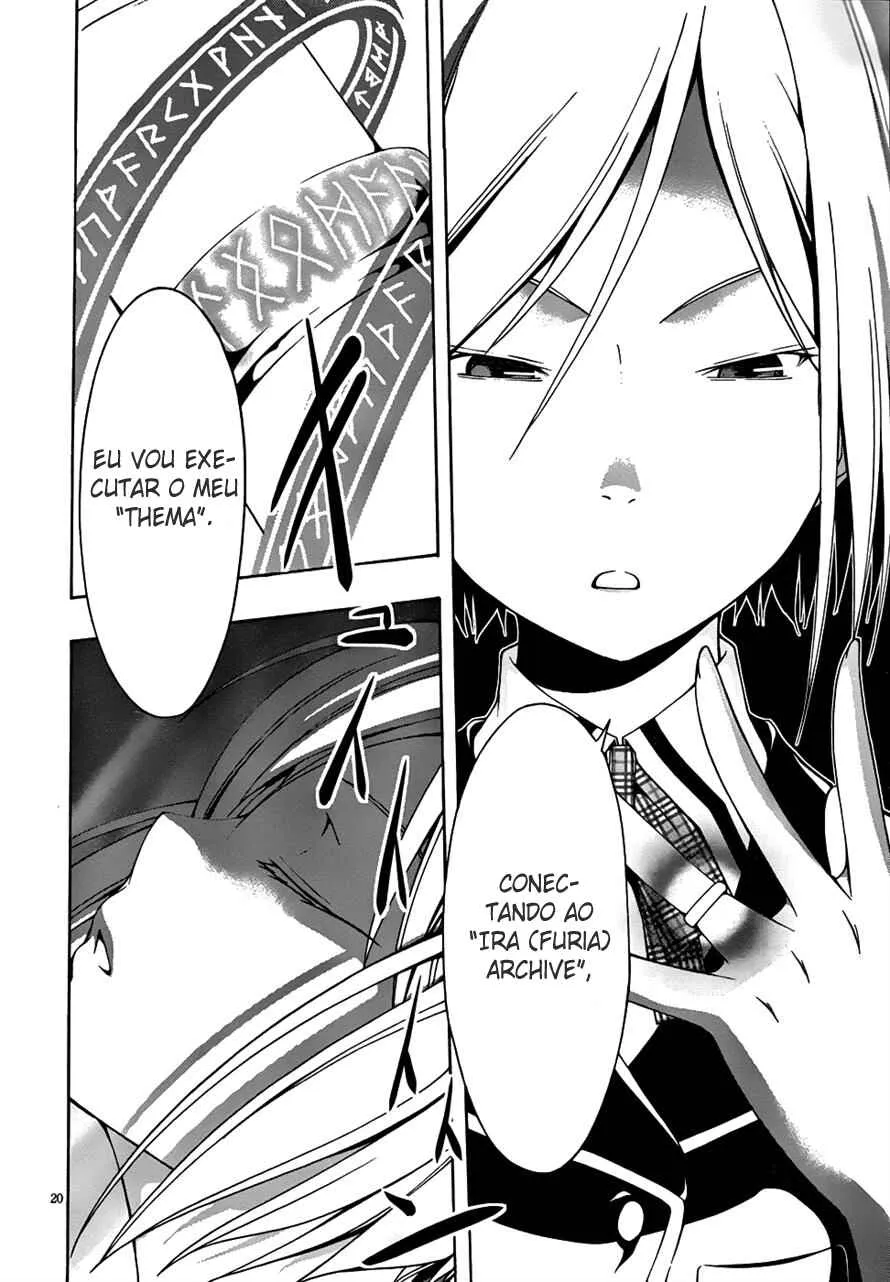 Trinity Seven — Cap. 4, pág. 20