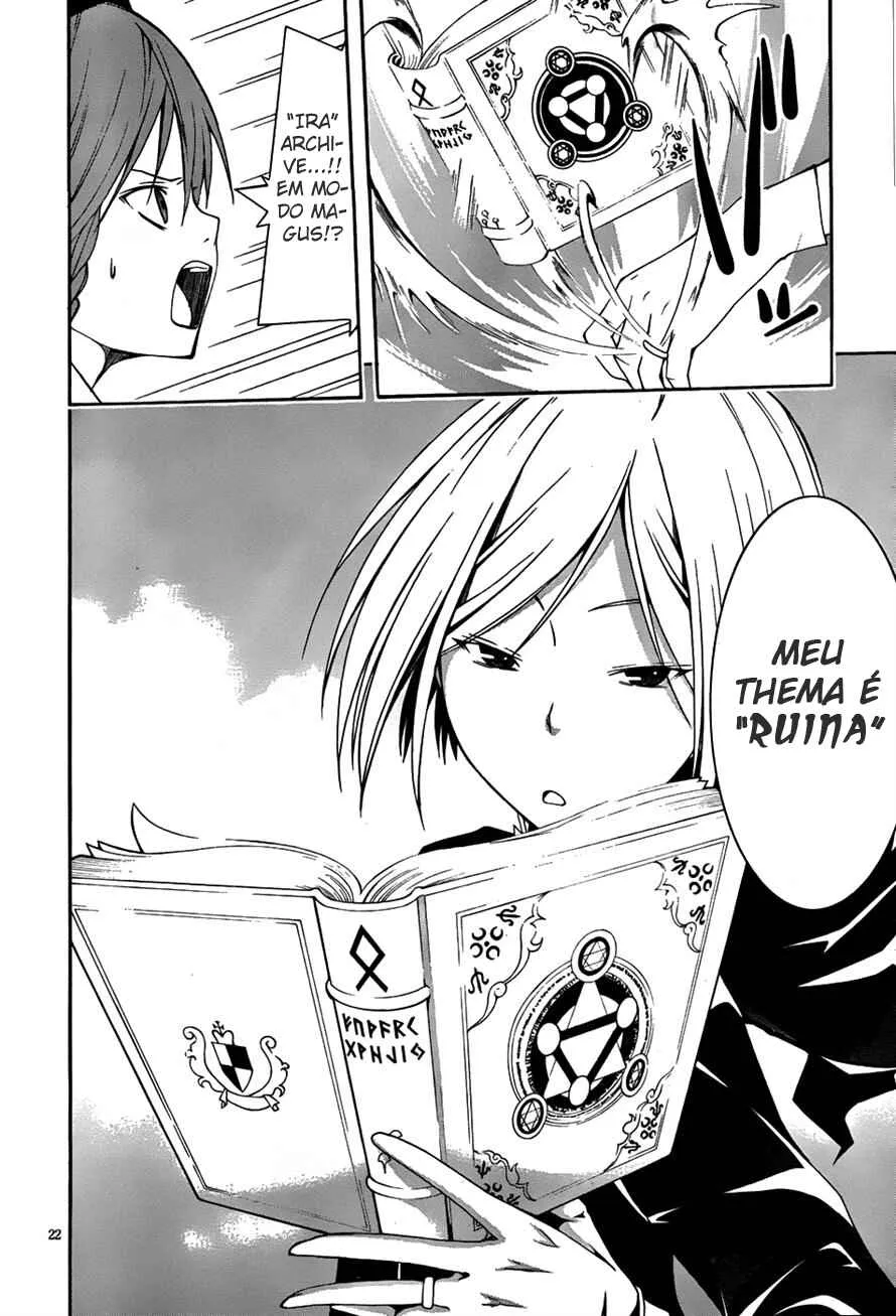 Trinity Seven — Cap. 4, pág. 22