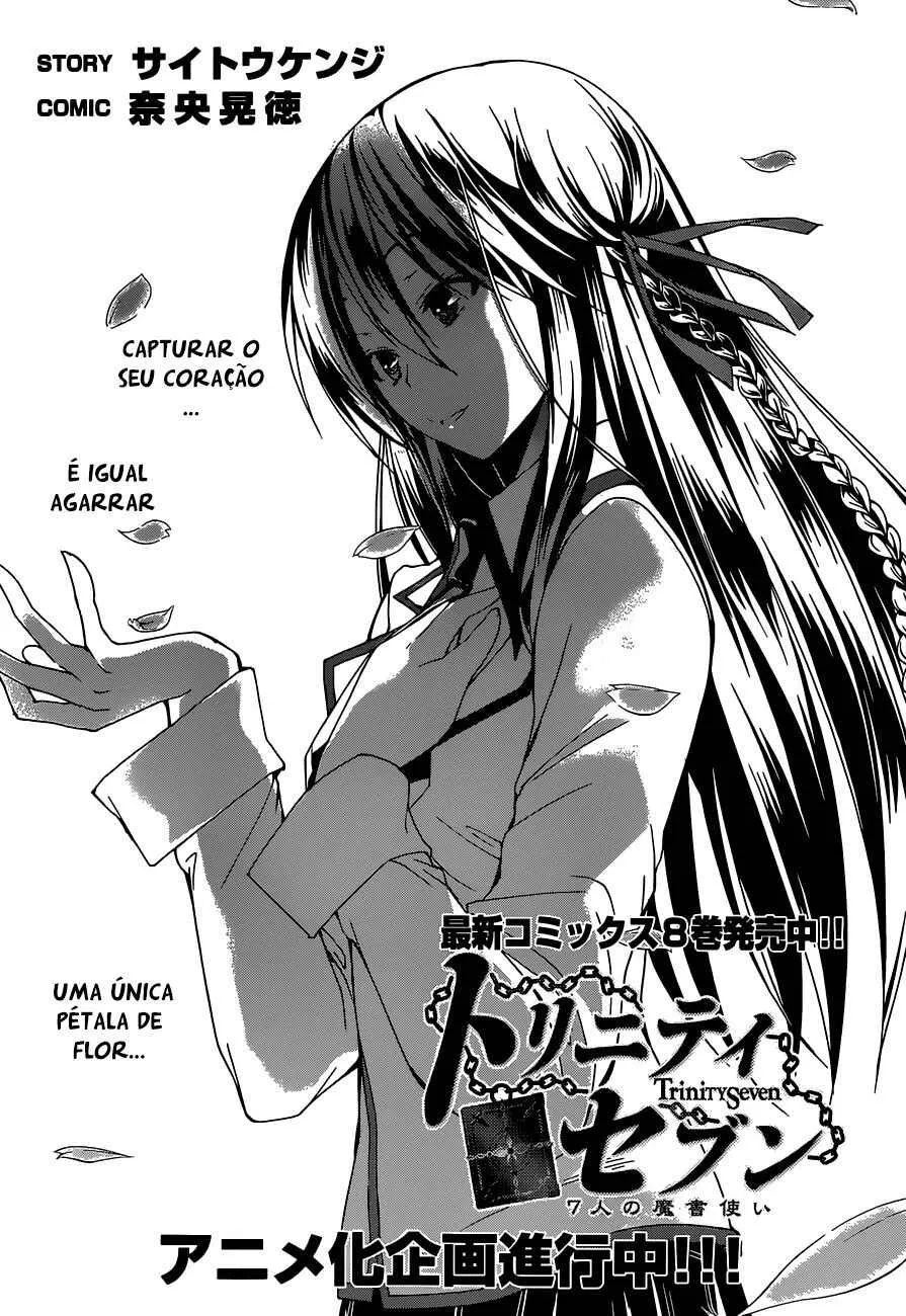 Trinity Seven — Cap. 40, pág. 7