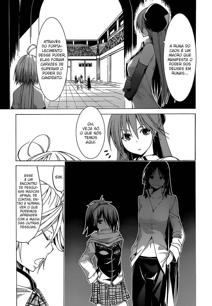Trinity Seven — Cap. 41, pág. 12