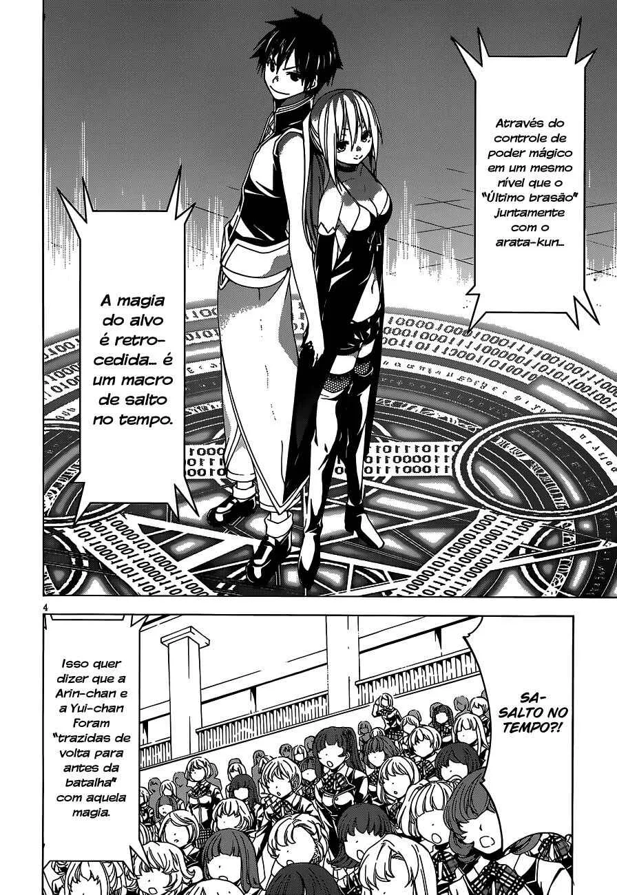 Trinity Seven — Cap. 42, pág. 5
