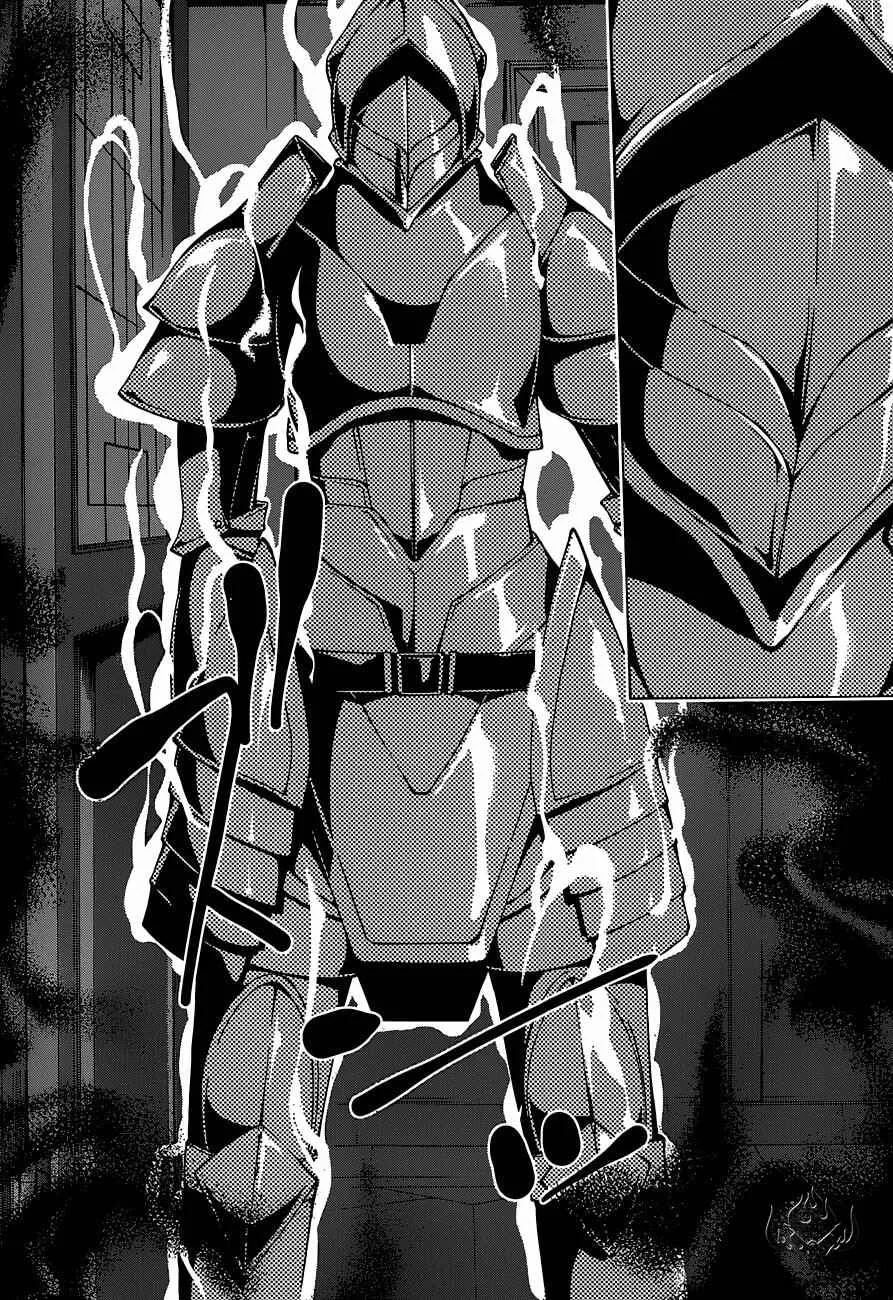 Trinity Seven — Cap. 46, pág. 12