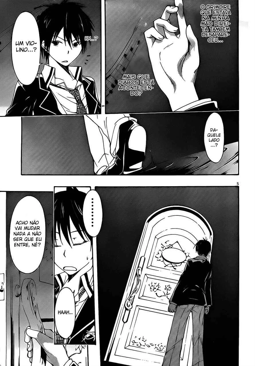 Trinity Seven — Cap. 5, pág. 6