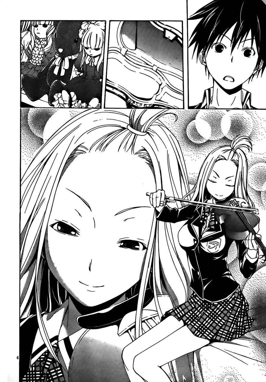 Trinity Seven — Cap. 5, pág. 7